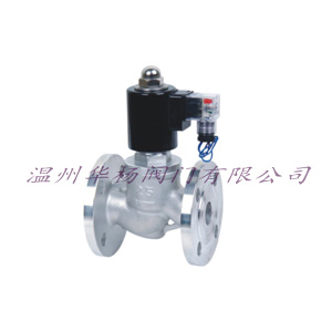 ZBSF全不銹鋼電磁閥