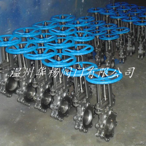 PZ43H梅花型刀型閘閥