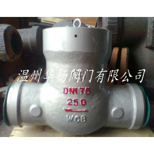 H64Y旋啟式焊接止回閥