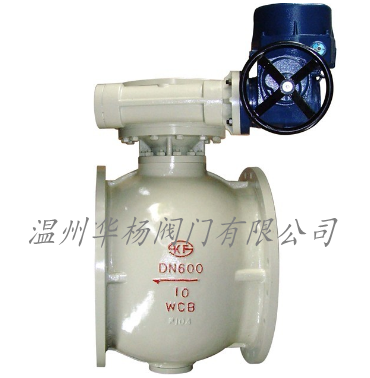 DYQ340H上裝式偏心半球閥