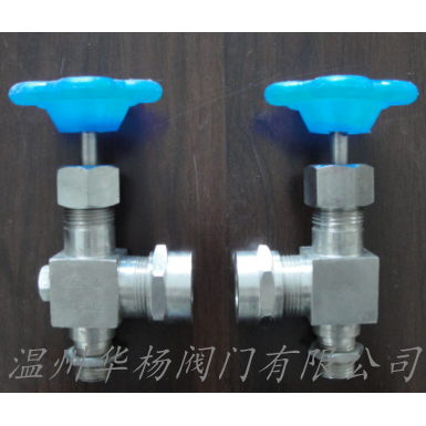 X29W絲口考克，X29W液位計閥