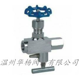 CJ123H多功能針型閥