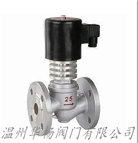 ZCG先導式高溫電磁閥