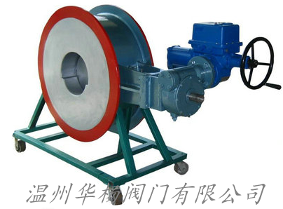 HTDQ96P1W高溫調控蝶閥