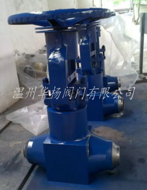 Z61Y高溫高壓焊接閘閥