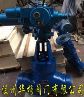 J961Y-P54100V焊接截止閥