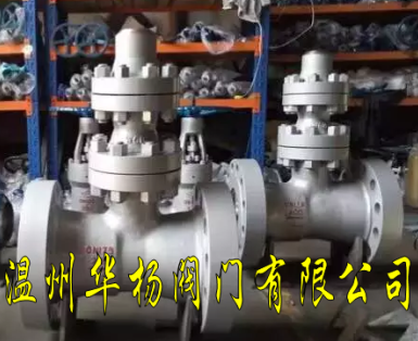 空排止回閥H48Y、H48H