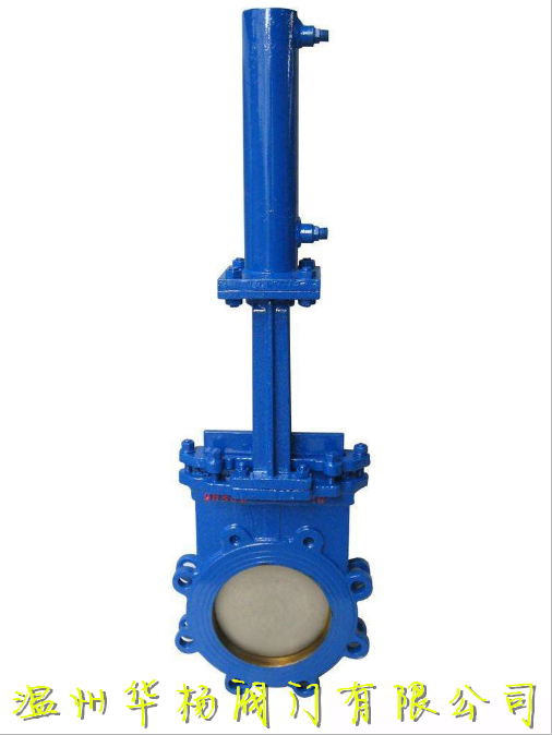 PZ773TC液動(dòng)陶瓷刀閘閥