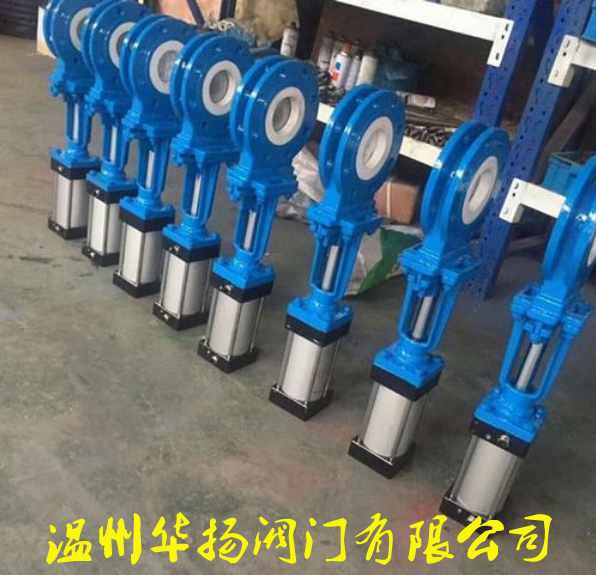 PZ673TC氣動(dòng)陶瓷刀閘閥