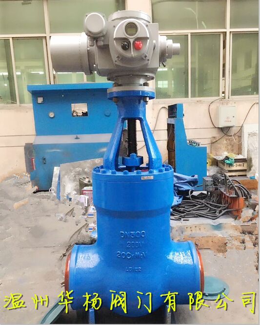 浙江高溫高壓閥門