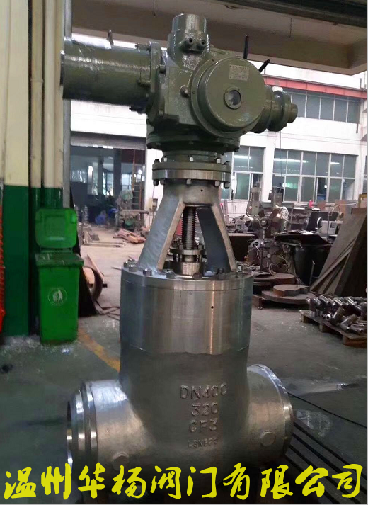 浙江Z961Y-P54100V、Z961Y-P54140V、Z961Y-P54170V 高溫高壓電動電站閘閥