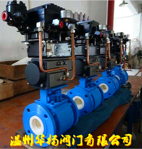 Q641TC氣動陶瓷球閥