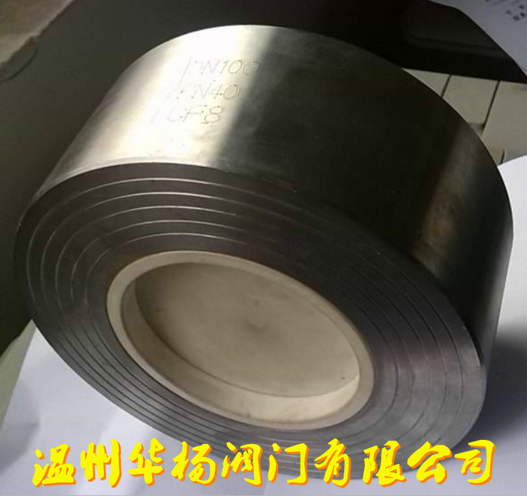 H72TC對夾陶瓷止回閥