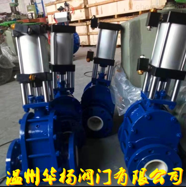 GZD644TC氣動陶瓷旋轉閥