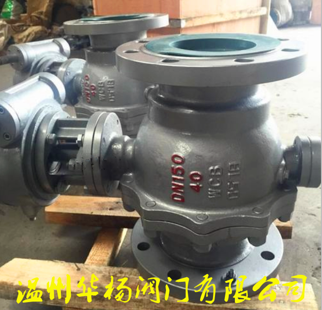 硬密封球閥 Q347Y-25C