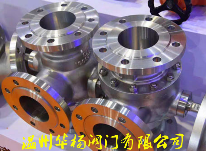 雙聯三通球閥 SQ344F-16C