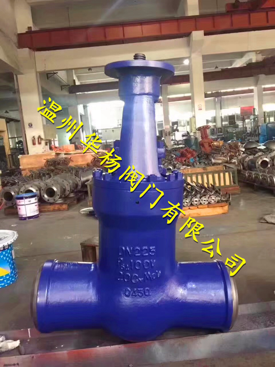 Z960Y-P54100V高壓焊接閘閥