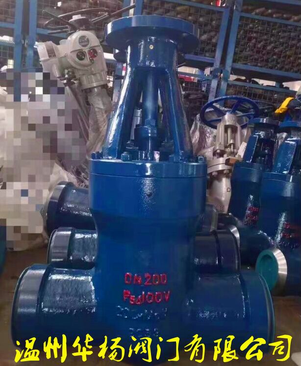 電站焊接閘閥 Z961Y