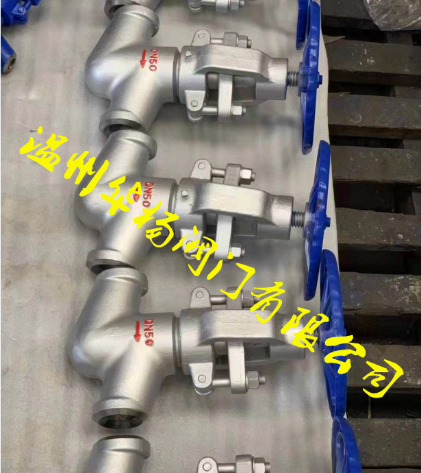 J61Y-P54140V南通式截止閥