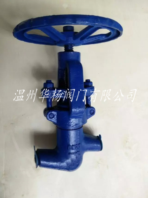 焊接高壓截止閥