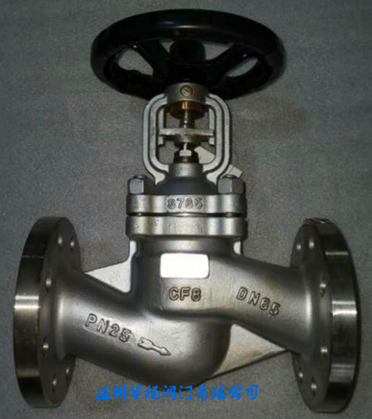 不銹鋼波紋管截止閥